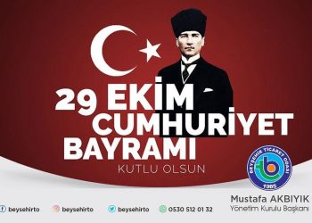 BAŞKAN AKBIYIK’ DAN “CUMHURİYET BAYRAMI”MESAJİ