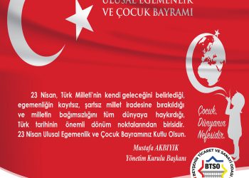 23 NİSAN ULUSAL EGEMENLİK VE ÇOCUK BAYRAMI KUTLU OLSUN