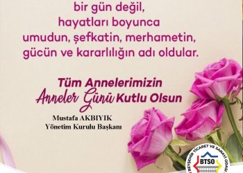 TÜM ANNELERİMİZİN ANNELER GÜNÜ KUTLU OLSUN