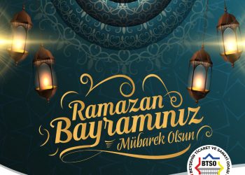 RAMAZAN BAYRAMINIZ MÜBAREK OLSUN