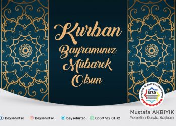 KURBAN BAYRAMINIZ MÜBAREK OLSUN