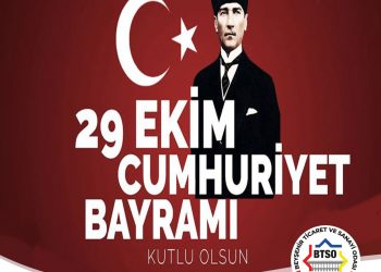 29 EKİM CUMHURİYET BAYRAMI KUTLU OLSUN