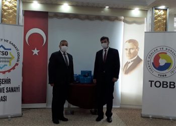 BEYŞEHİR TİCARET ve SANAYİ ODASI’NDAN UZAKTAN EĞİTİME TABLET BİLGİSAYAR DESTEĞİ