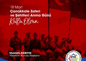 18 MART ÇANAKKALE ZAFERİ KUTLU OLSUN