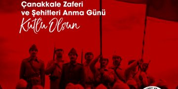 18 MART ÇANAKKALE ZAFERİ KUTLU OLSUN