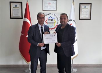 BEYŞEHİR TİCARET VE SANAYİ ODASINDAN EĞİTİM YARDIMI