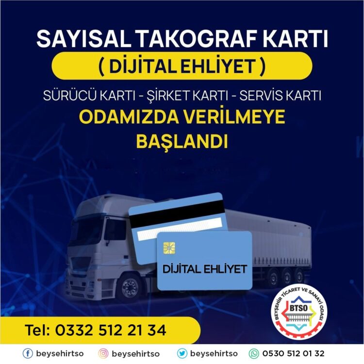 SAYISAL TAKOGRAF (DİJİTAL EHLİYET) HİZMETİ BUNDAN BÖYLE KONYA’YA GİTMEYE GEREK KALMADAN BEYŞEHİR TİCARET VE SANAYİ ODASI’NDAN (BTSO) ALINABİLECEK