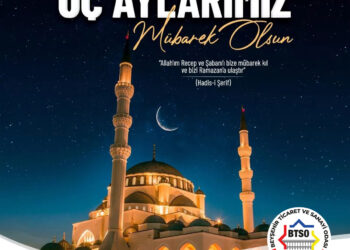 ÜÇ AYLARIMIZ MÜBAREK OLSUN