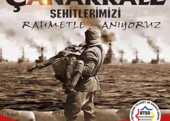 18 MART ÇANAKKALE ŞEHİTLERİMİZİ RAHMETLE ANIYORUZ