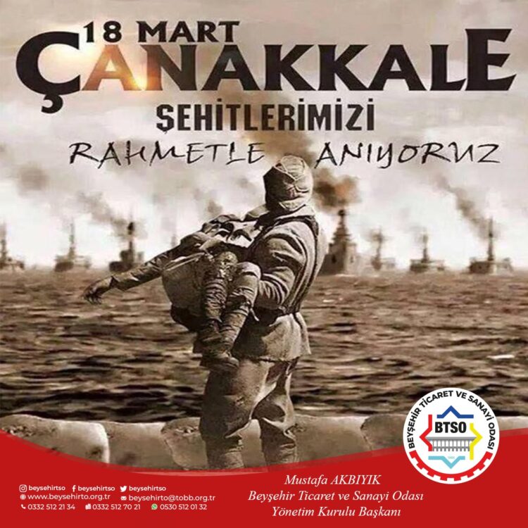 18 MART ÇANAKKALE ŞEHİTLERİMİZİ RAHMETLE ANIYORUZ