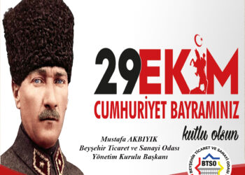 29 EKİM CUMHURİYET BAYRAMINIZ KUTLU OLSUN