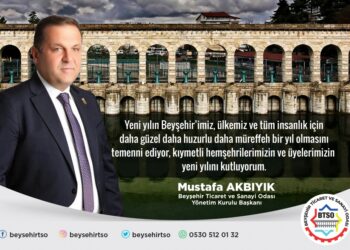 YENİ YILIN BEYŞEHİR’İMİZ,ÜLKEMİZ VE TÜM İNSANLIK İÇİN DAHA GÜZEL DAHA HUZURLU DAHA MÜREFFEH BİR YIL TEMENNİ EDİYOR,KIYMETLİ HEMŞEHRİLERİMİZİN VE ÜYELERİMİZİN YENİ YILINI KUTLUYORUM