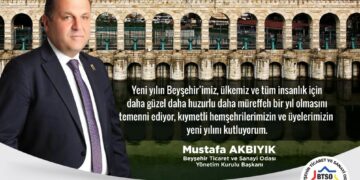 YENİ YILIN BEYŞEHİR’İMİZ,ÜLKEMİZ VE TÜM İNSANLIK İÇİN DAHA GÜZEL DAHA HUZURLU DAHA MÜREFFEH BİR YIL TEMENNİ EDİYOR,KIYMETLİ HEMŞEHRİLERİMİZİN VE ÜYELERİMİZİN YENİ YILINI KUTLUYORUM