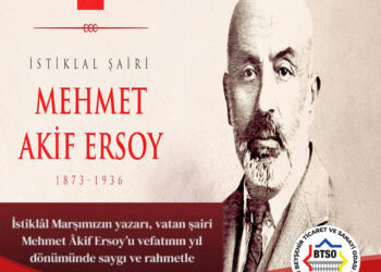İSTİKLAL MARŞIMIZIN YAZARI,VATAN ŞAİRİ MEHMET AKİF ERSOY’U VEFATININ YIL DÖNÜMÜNDE SAYGI VE RAHMETLE ANIYORUZ