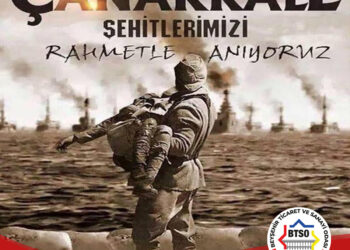 18 MART ÇANAKKALE ŞEHİTLERİMİZİ RAHMETLE ANIYORUZ