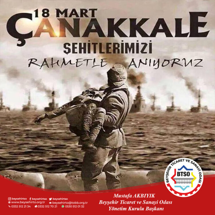 18 MART ÇANAKKALE ŞEHİTLERİMİZİ RAHMETLE ANIYORUZ