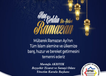 HOŞ GELDİN YA-ŞEHRİ RAMAZAN