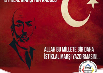 12 MART 1921 İSTİKLAL MARŞI’NIN KABULÜ