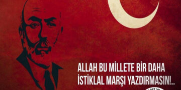 12 MART 1921 İSTİKLAL MARŞI’NIN KABULÜ