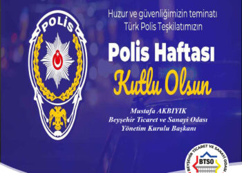 HUZUR VE GÜVENLİĞİMİZİN TEMİNATI TÜRK POLİS TEŞKİLATIMIZIN POLİS HAFTASI KUTLU OLSUN