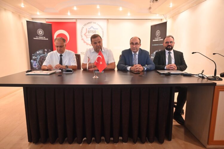 Savunma Sanayii Sektörü Kabiliyet Atlası Çalışmaları Toplantısı